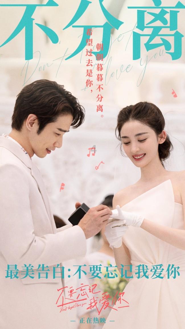 新大话3经典版