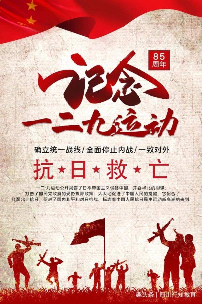 时尚女郎芭比