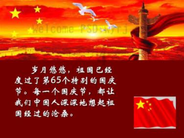 纤纤玉手变成“小灰灰”？要过年了可咋整？