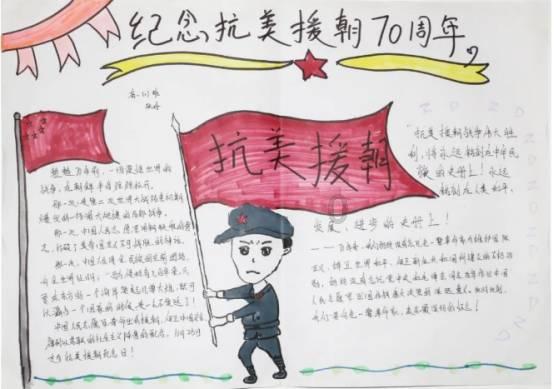 遇袭韩国会女议员裴贤镇:希望袭击者受到惩罚