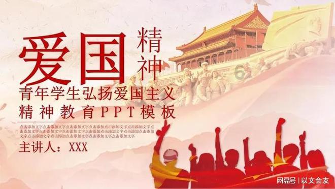 自废臂膀的荆无命真的无情?李寻欢:他很有心眼儿