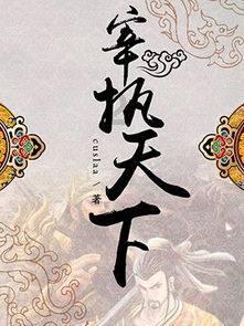 怎么流鼻血？游戏画面