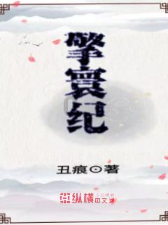 救援男孩与狗