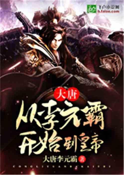 三国快打电脑版4